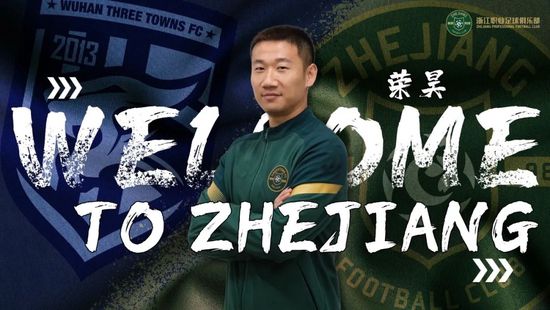 伊人蕉久