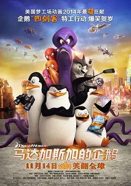 国内精品久久久久久